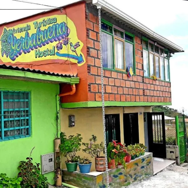 Vivienda Turistica Yerbabuena，位于蒙特内哥罗的酒店