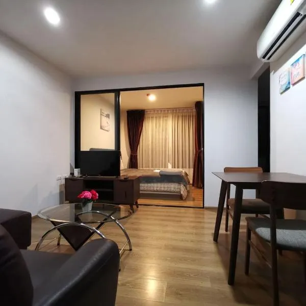 2 Floor - Centrio Condominium near Central Shopping Mall and Phuket Old town，位于普吉镇的酒店