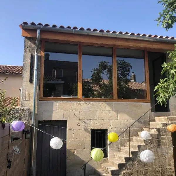 Loft 8 pers - Balnéo - Jardin - Médoc，位于马考的酒店