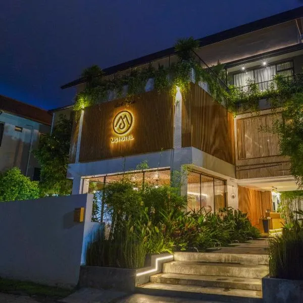 M5 Hotel，位于清迈的酒店