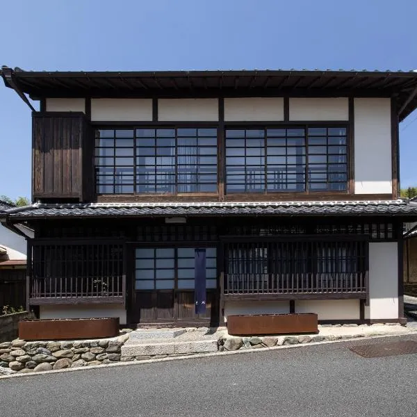 内子の宿 織，位于大洲的酒店