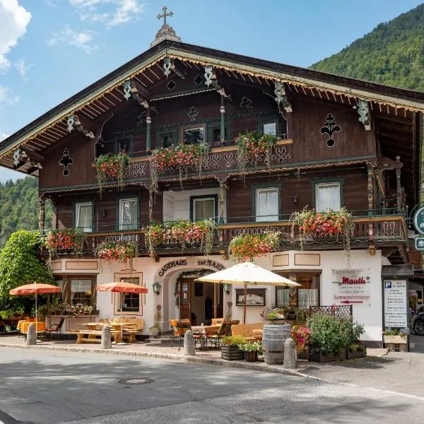Landgasthof Mauth，位于蒂罗尔州基希多夫的酒店