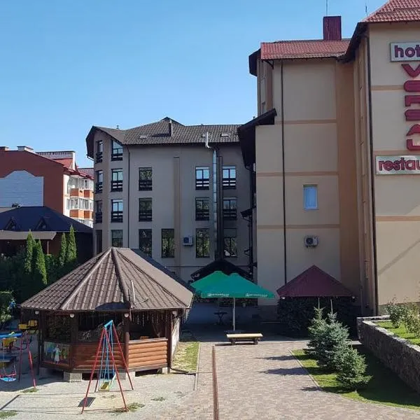 versal，位于Petrikov的酒店