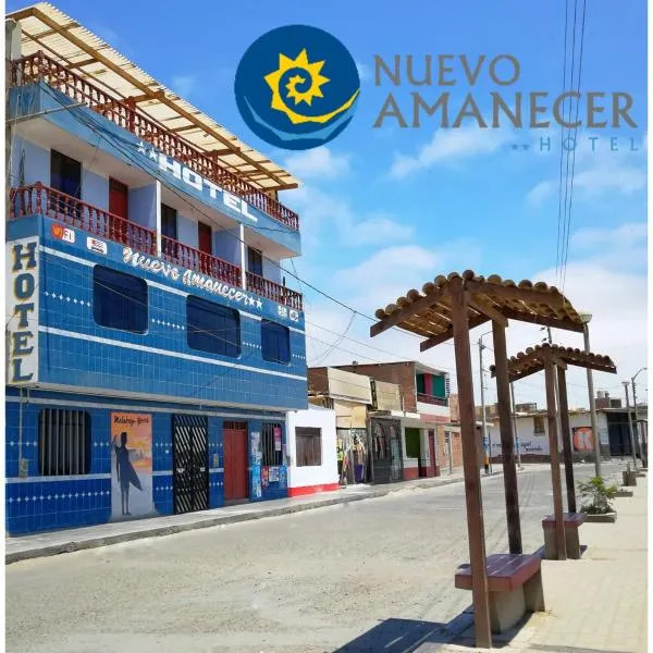 Hotel Nuevo Amanecer，位于奇卡马港的酒店