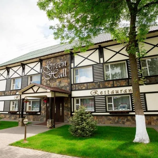 Green Hall Hotel，位于Utkonosovka的酒店