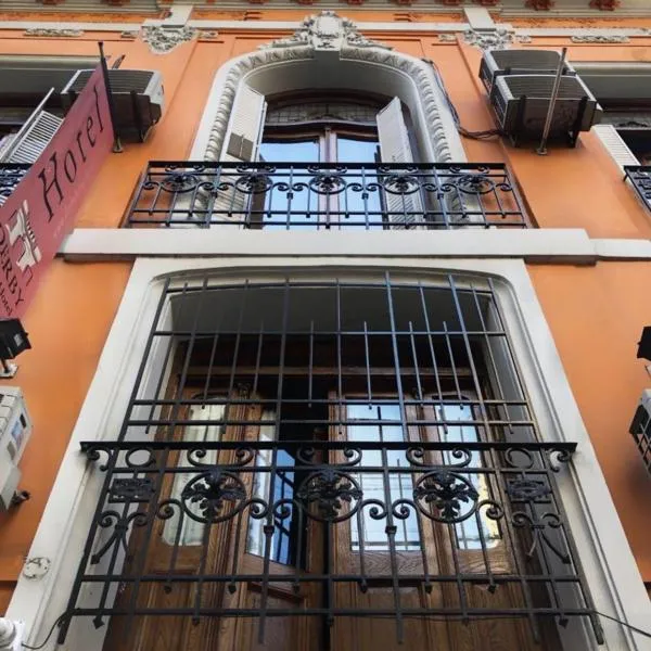 Derby Home Hotel，位于布宜诺斯艾利斯的酒店