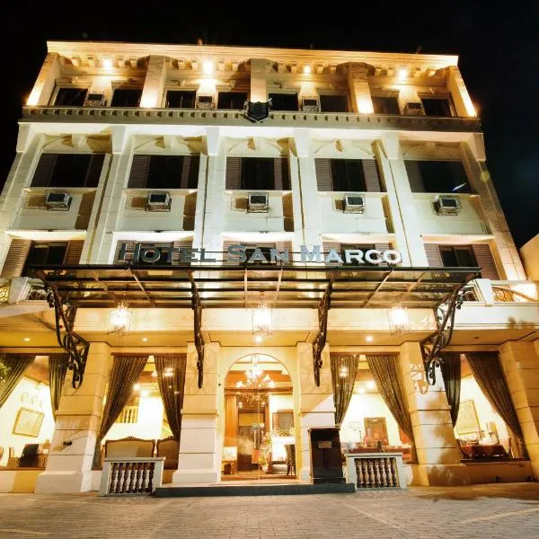 圣马可酒店，位于桑托斯将军城的酒店
