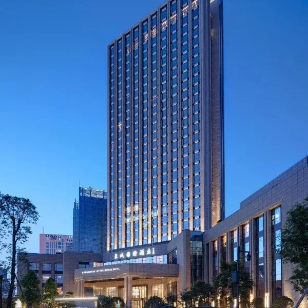 东莞东城国际酒店（东城酒吧街），位于东莞的酒店
