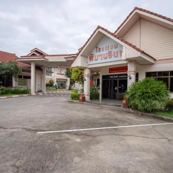 比曼旅馆，位于Ban Pa Tung (7)的酒店