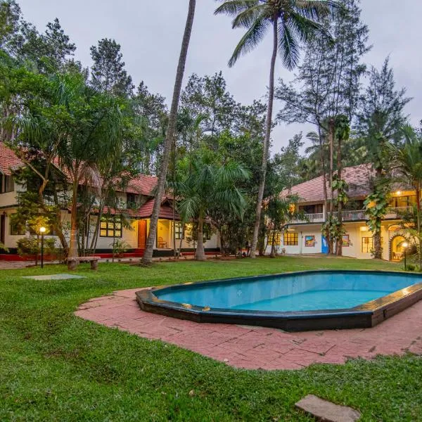 Orchid Trails Resort，位于Muthanga的酒店