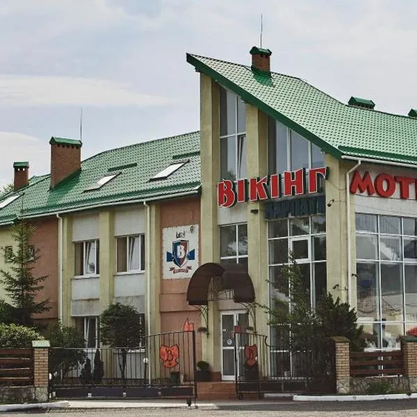 Karpaty Viking，位于Verkhnyaya Stynava的酒店