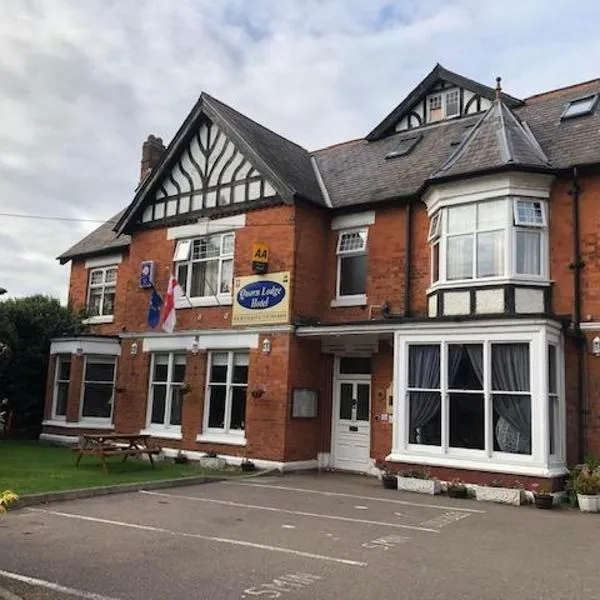 The Quorn Lodge Hotel，位于Waltham on the Wolds的酒店