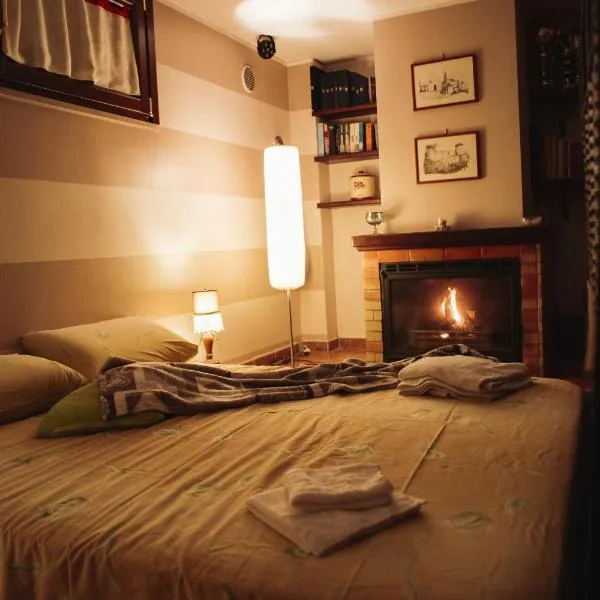 ALLEGRETTI'S HOUSE VENOSA, ospitalità e accoglienza，位于韦诺萨的酒店