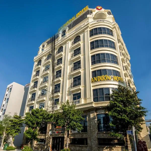 An Dương Hotel & Apartment，位于岘港的酒店