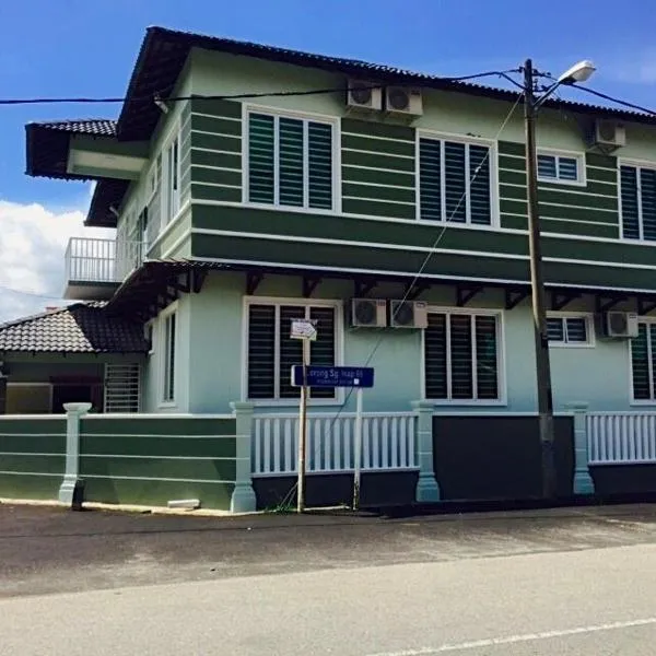 Villasuri Homestay，位于Kampong Seri Permatang Gading的酒店