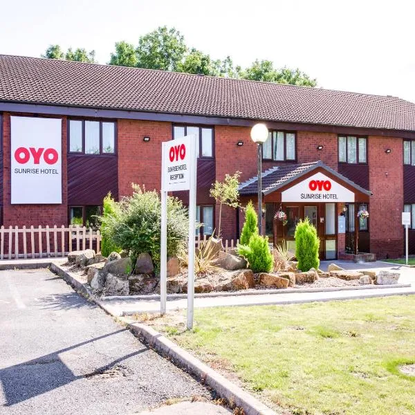 OYO Sunrise Hotel, A46 N Leicester，位于Barrow upon Soar的酒店