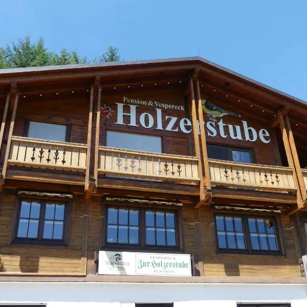 豪乐泽斯图贝旅馆，位于Hesseneck的酒店