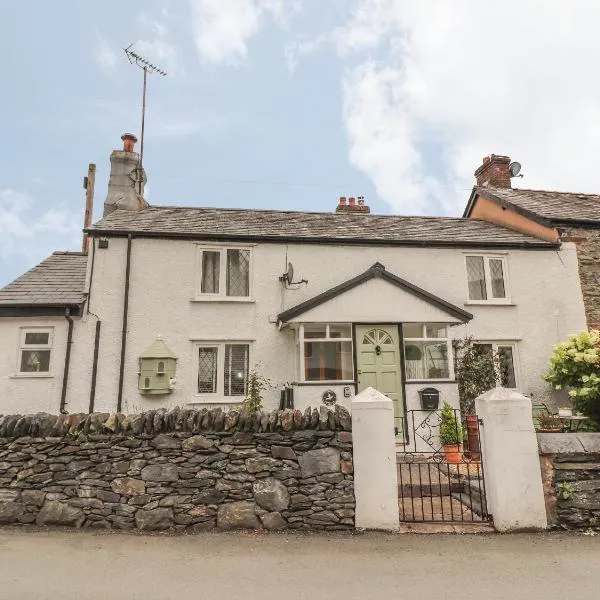 Dove Cottage，位于阿贝尔格莱的酒店