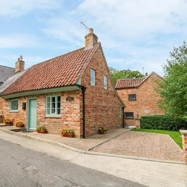 Lizzies Cottage，位于霍恩卡斯尔的酒店