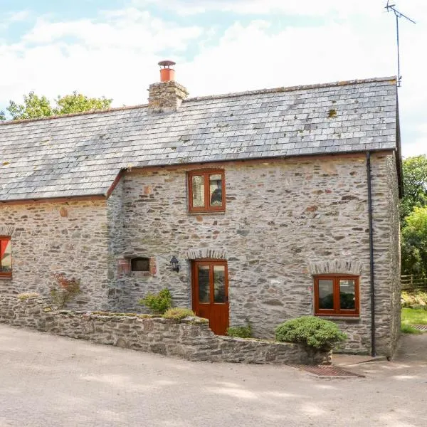 Great Bradley Cottage，位于曼海德的酒店