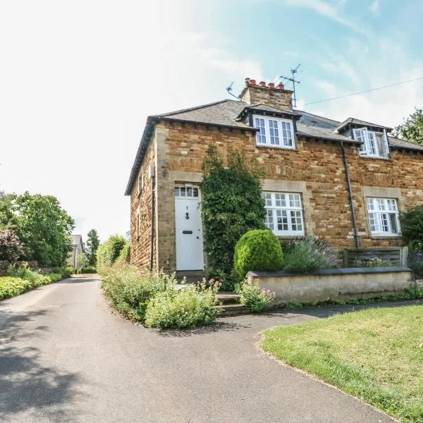 Wren Cottage，位于奥克姆的酒店