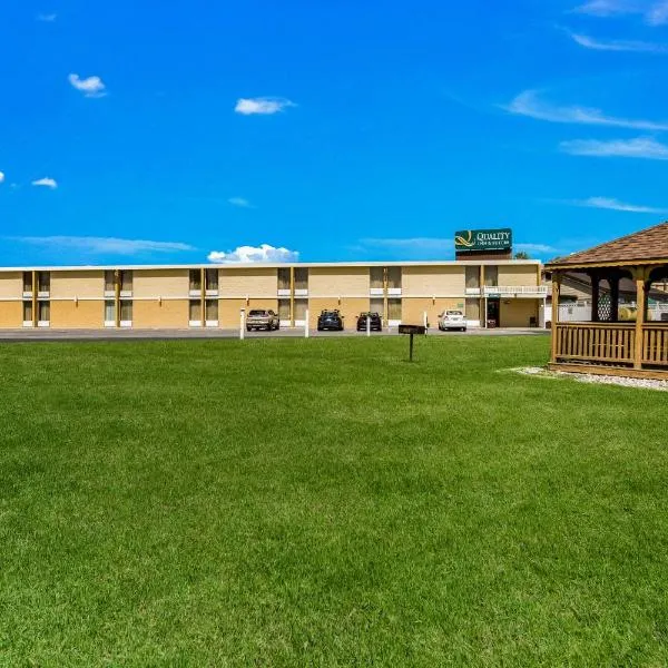 Quality Inn & Suites Plattsburgh，位于普拉茨堡的酒店