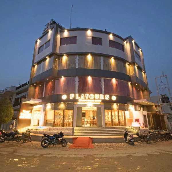 Hotel Vagmi，位于Mirza Murād的酒店