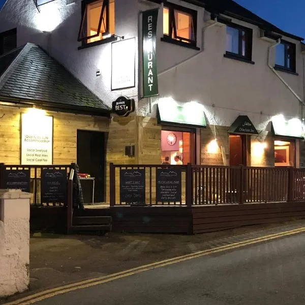 The Chlachain Inn，位于蒂恩格的酒店