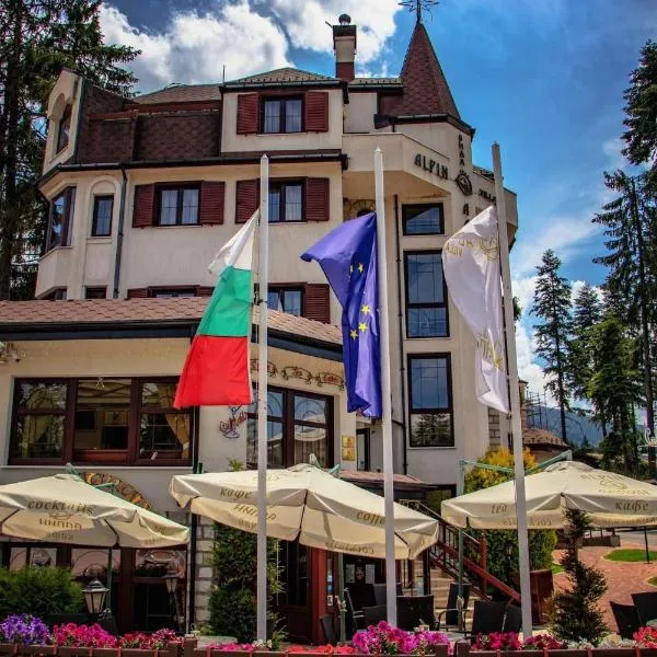 Alpin Borovets, Алпин Боровец，位于波罗维茨的酒店