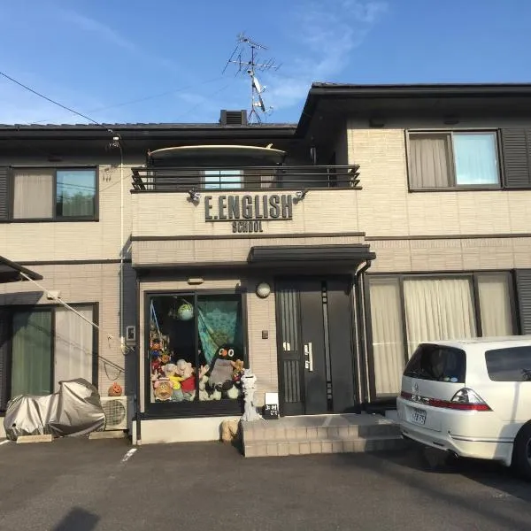 E.English Guest House，位于Takano的酒店