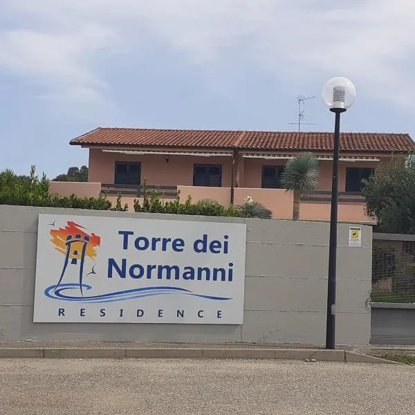 Torre dei Normanni，位于玛丽纳锡巴里的酒店