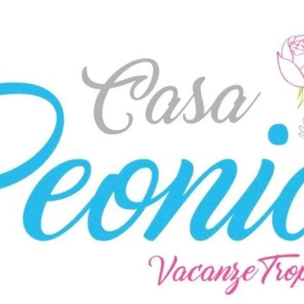 Casa Peonia，位于帕尔盖利亚的酒店