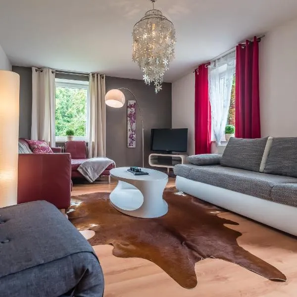 埃姆艾尔巴池公寓酒店，位于Buch am Erlbach的酒店