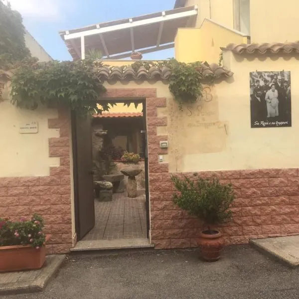 Sa Rosa e su Trapperi，位于Oschiri的酒店