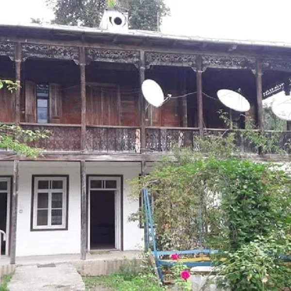 9 Plus - Orbeli，位于Orbeli的酒店