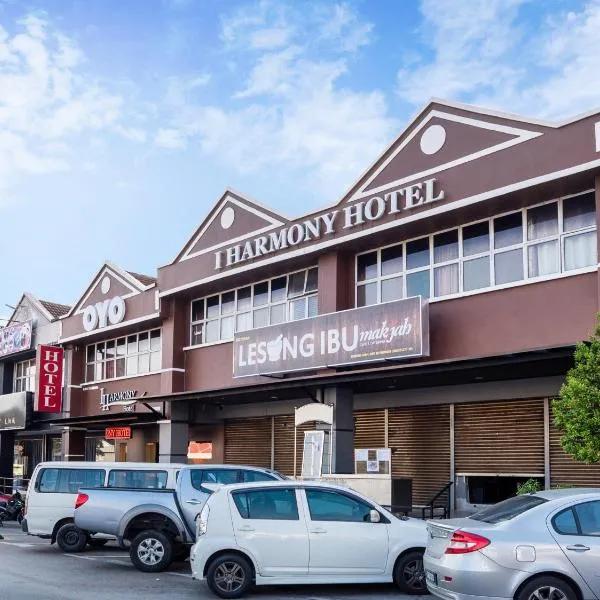 I Harmony Hotel，位于士乃的酒店