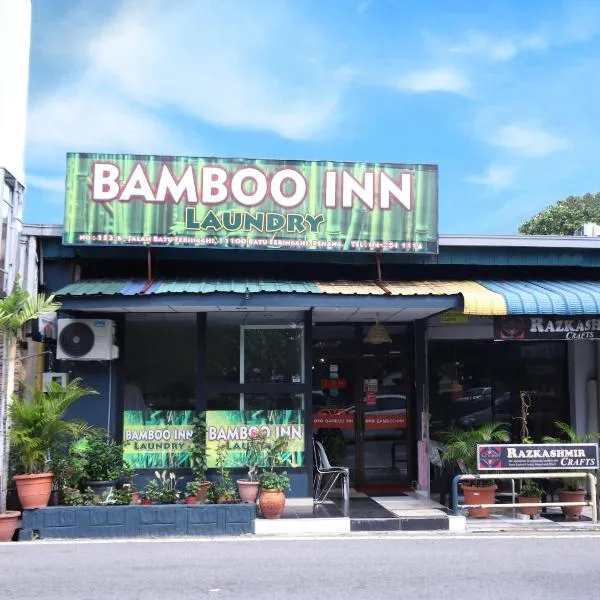 OYO 873 Bamboo Inn，位于峇都丁宜的酒店