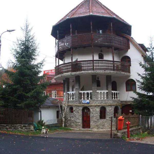 Pensiunea Cetate，位于Băţanii Mici的酒店