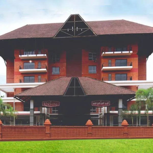 RNS ONE，位于Subrahmanya的酒店