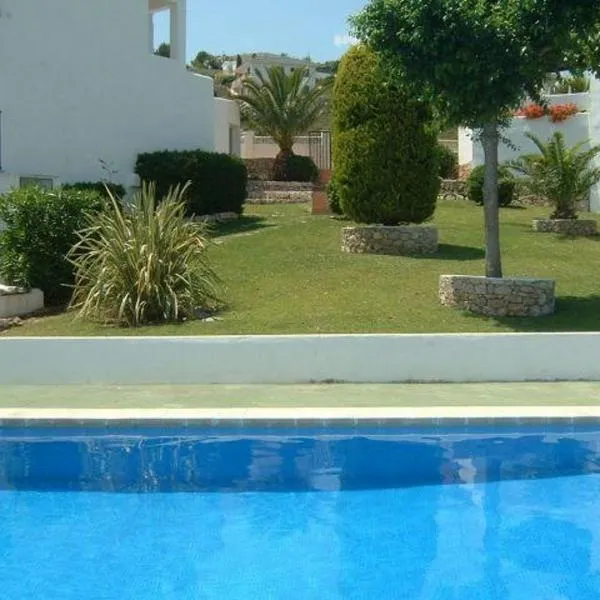 Residencial Itxaso 6/8 LEK，位于佩尼斯科拉的酒店