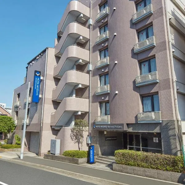 HOTEL MYSTAYS Kiyosumi Shirakawa，位于东京的酒店