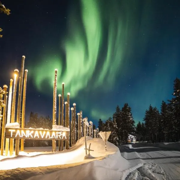 坦卡瓦拉黄金乡村酒店，位于坦卡瓦亚的酒店