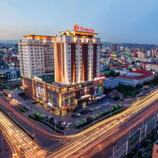 Ramada Ulaanbaatar City Center，位于乌兰巴托的酒店