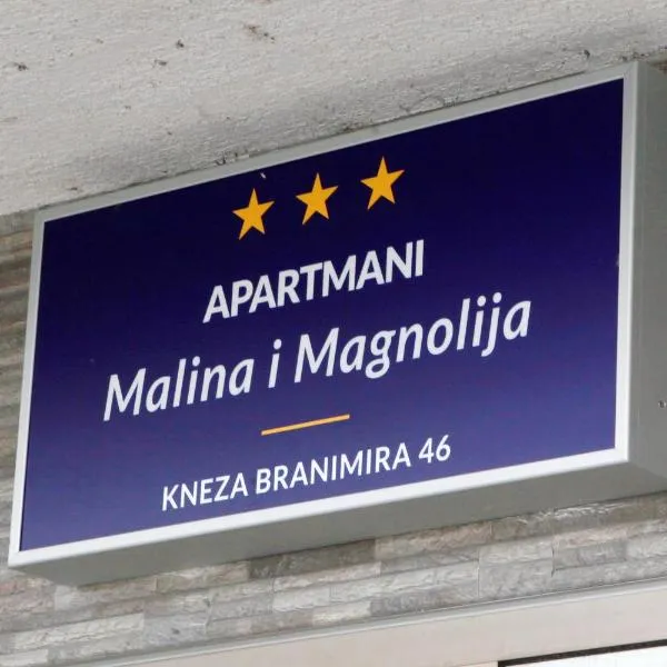 Apartman Malina，位于卡尔洛瓦茨的酒店