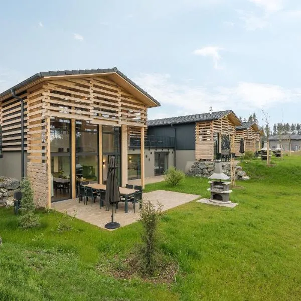 Center Parcs Park Allgäu，位于阿尔戈伊地区洛伊特基希的酒店