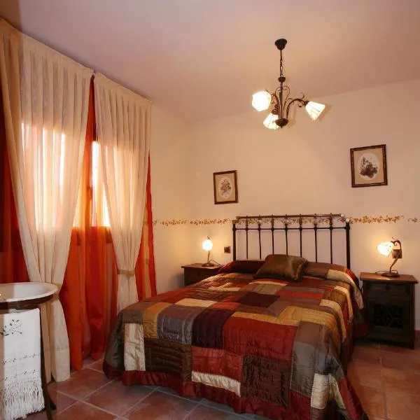 罗斯佩多加乐斯乡村民宿，位于Castejón de las Armas的酒店