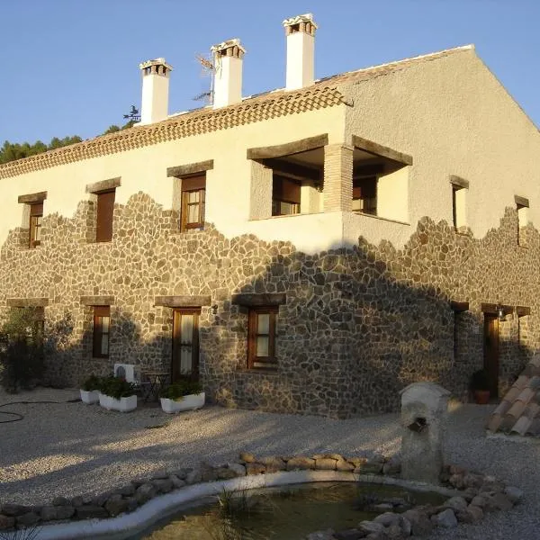 Casa Rural Cortijo La Ajedrea，位于Arroyofrío的酒店