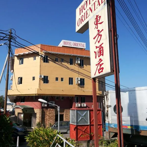 东方酒店，位于Kampong Rampayan的酒店