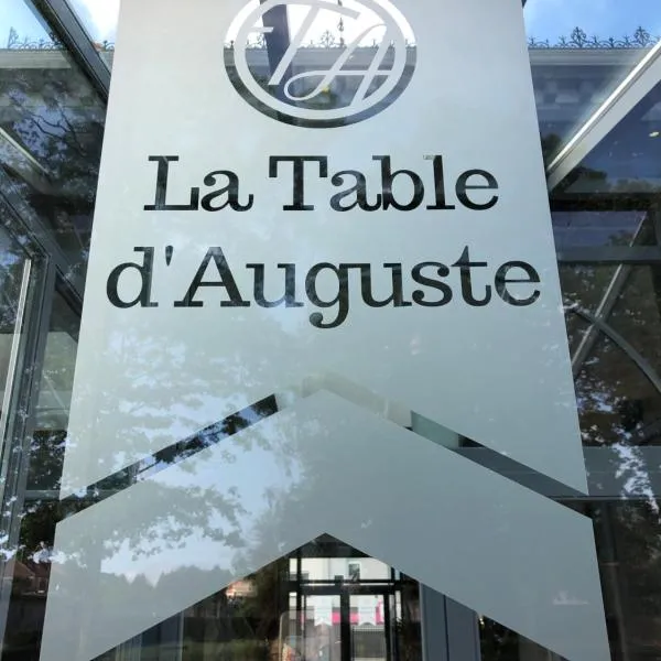 La table d’Auguste，位于Dour的酒店