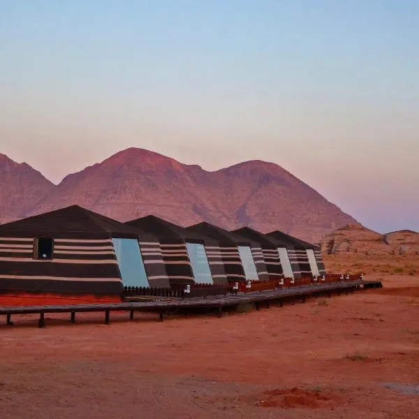 Discover the life of Wadi Rum，位于瓦迪拉姆的酒店